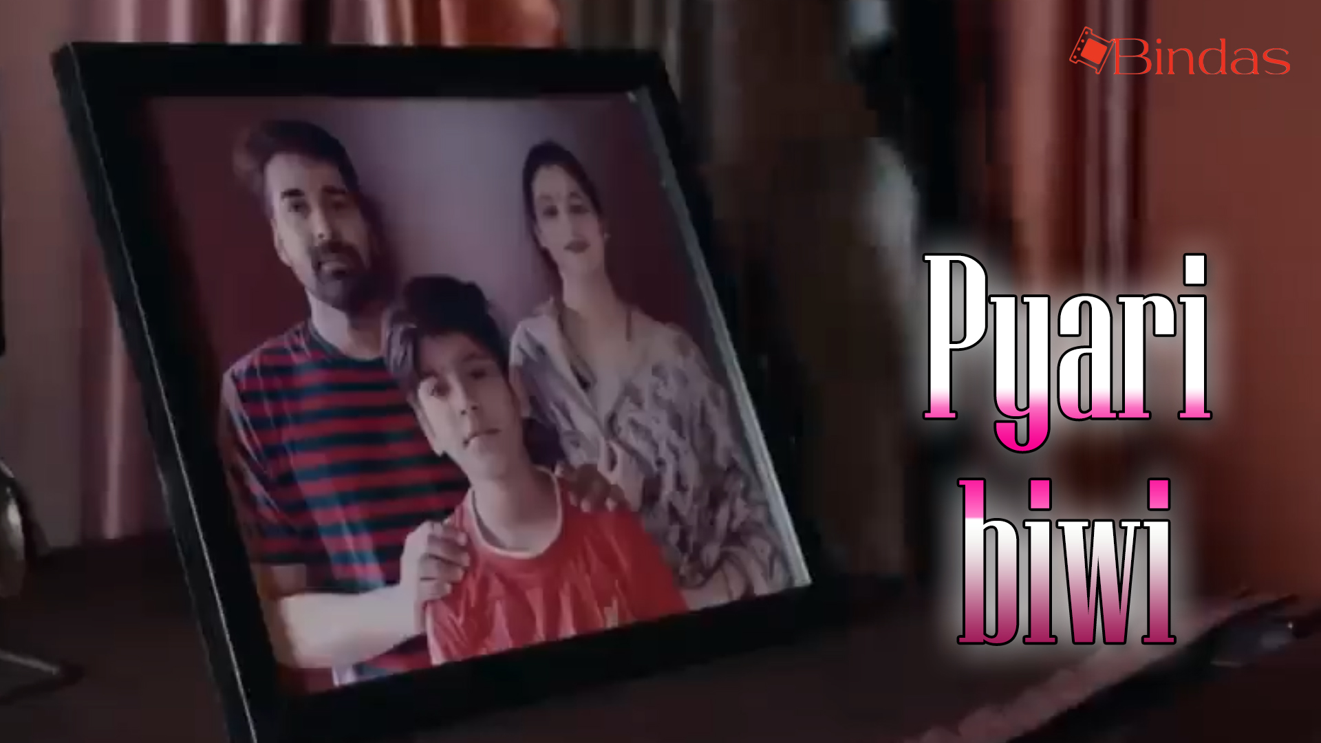 Pyari Biwi